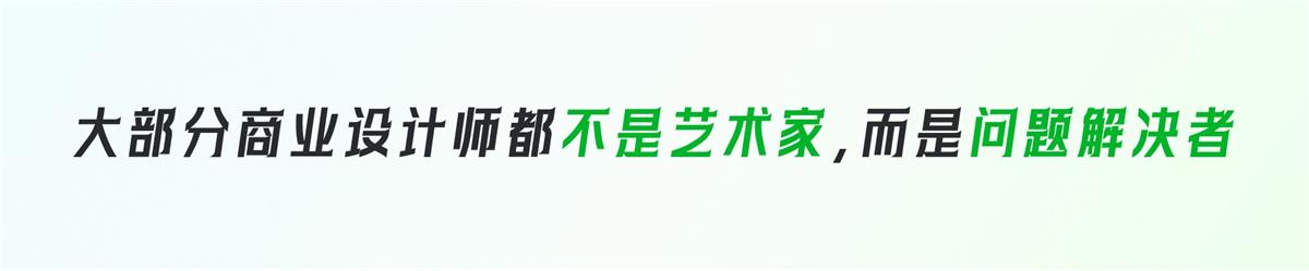 附自查模版！超多案例掌握尼爾森十大可用性原則