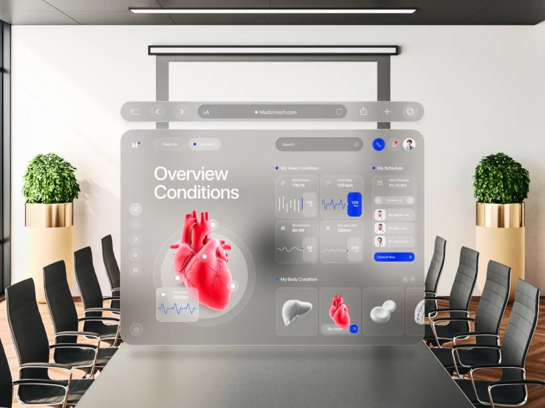 實戰(zhàn)案例！如何從0到1為Apple Vision Pro設(shè)計UI界面？