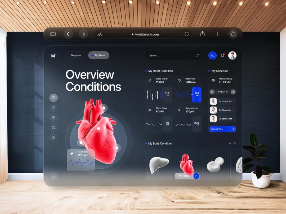 實戰(zhàn)案例！如何從0到1為Apple Vision Pro設(shè)計UI界面？