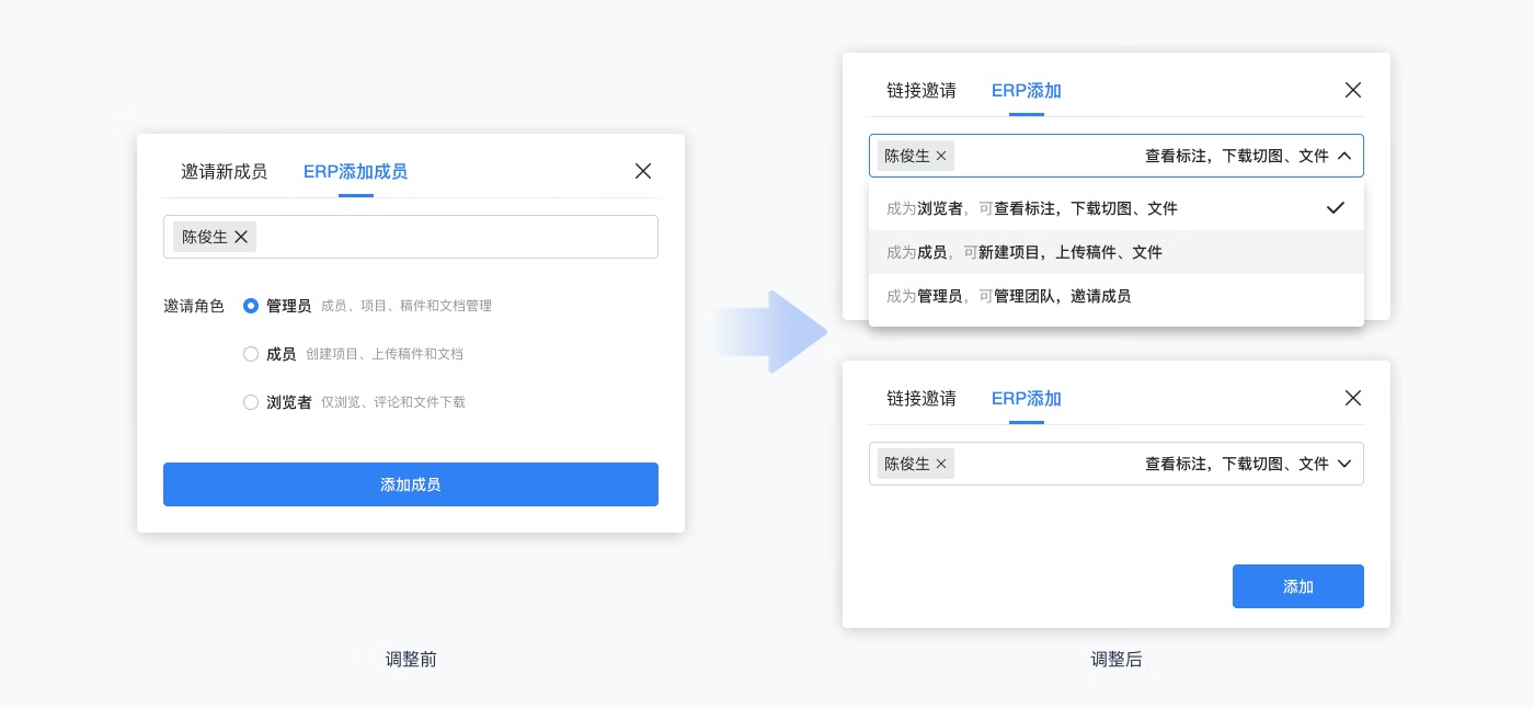 京東實戰(zhàn)案例！如何撰寫高效清晰的用戶體驗文案？