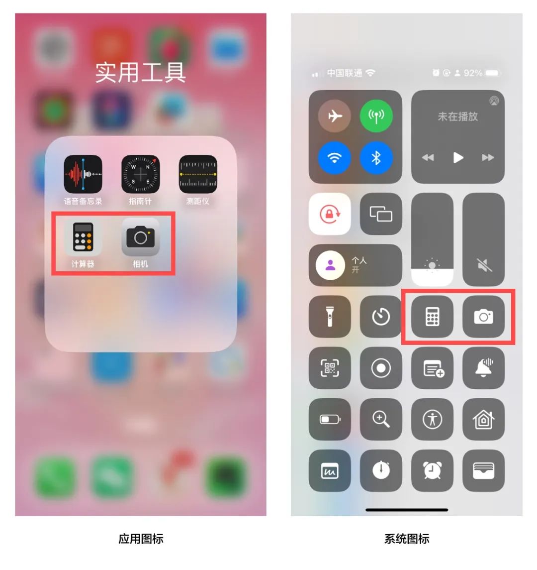 深度解讀VisionOS設(shè)計(jì)原則，掌握下一代設(shè)計(jì)趨勢！