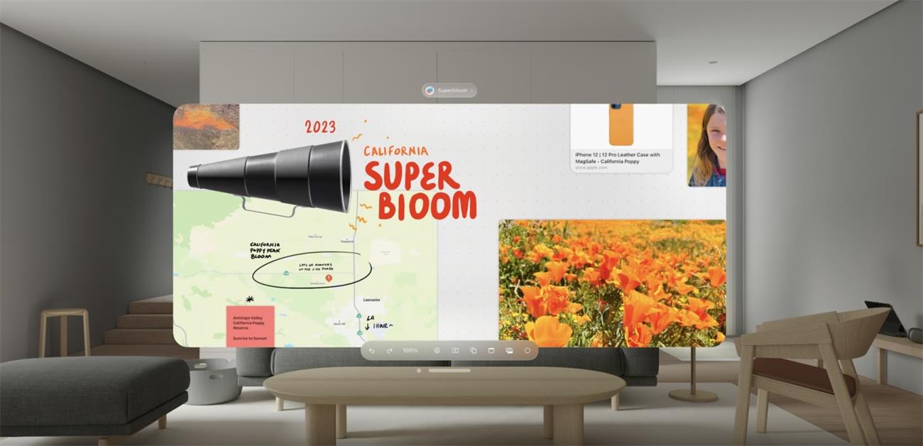 4500字干貨！Apple Vision Pro設計規(guī)范之空間用戶界面篇