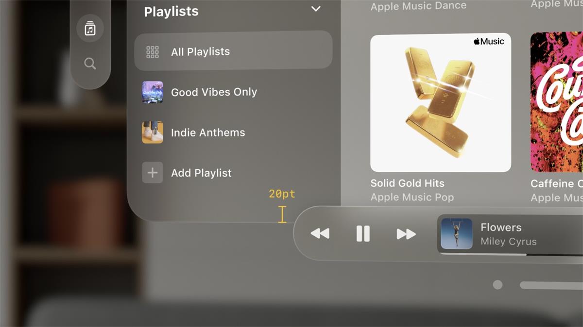 4500字干貨！Apple Vision Pro設計規(guī)范之空間用戶界面篇