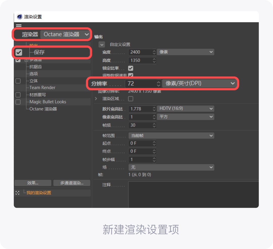 大廠出品！超詳細的保姆級B端視覺設計教程