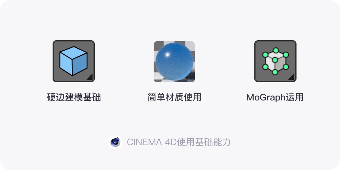 大廠出品！超詳細的保姆級B端視覺設計教程