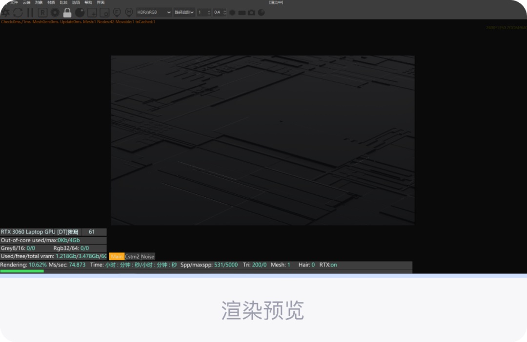 大廠出品！超詳細的保姆級B端視覺設計教程