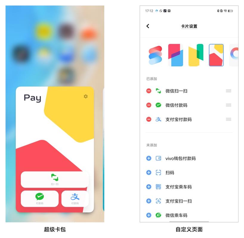 超多案例！幫你深入掌握尼爾森十大可用性原則