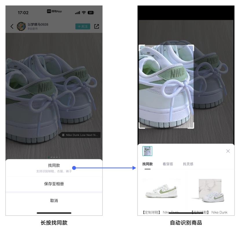 超多案例！幫你深入掌握尼爾森十大可用性原則