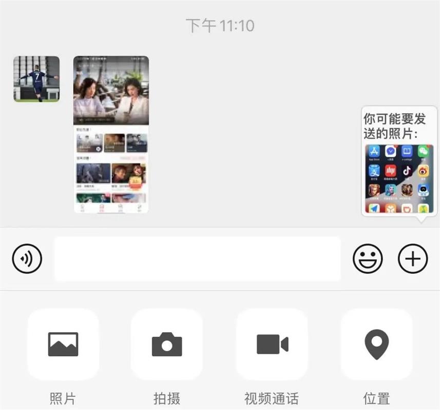 超多案例！幫你深入掌握尼爾森十大可用性原則