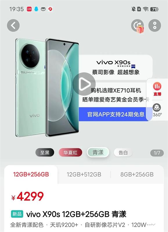 超多案例！幫你深入掌握尼爾森十大可用性原則