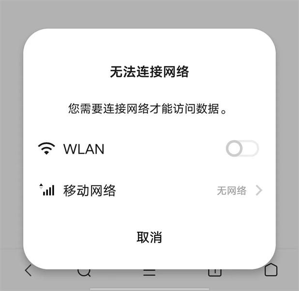 超多案例！幫你深入掌握尼爾森十大可用性原則