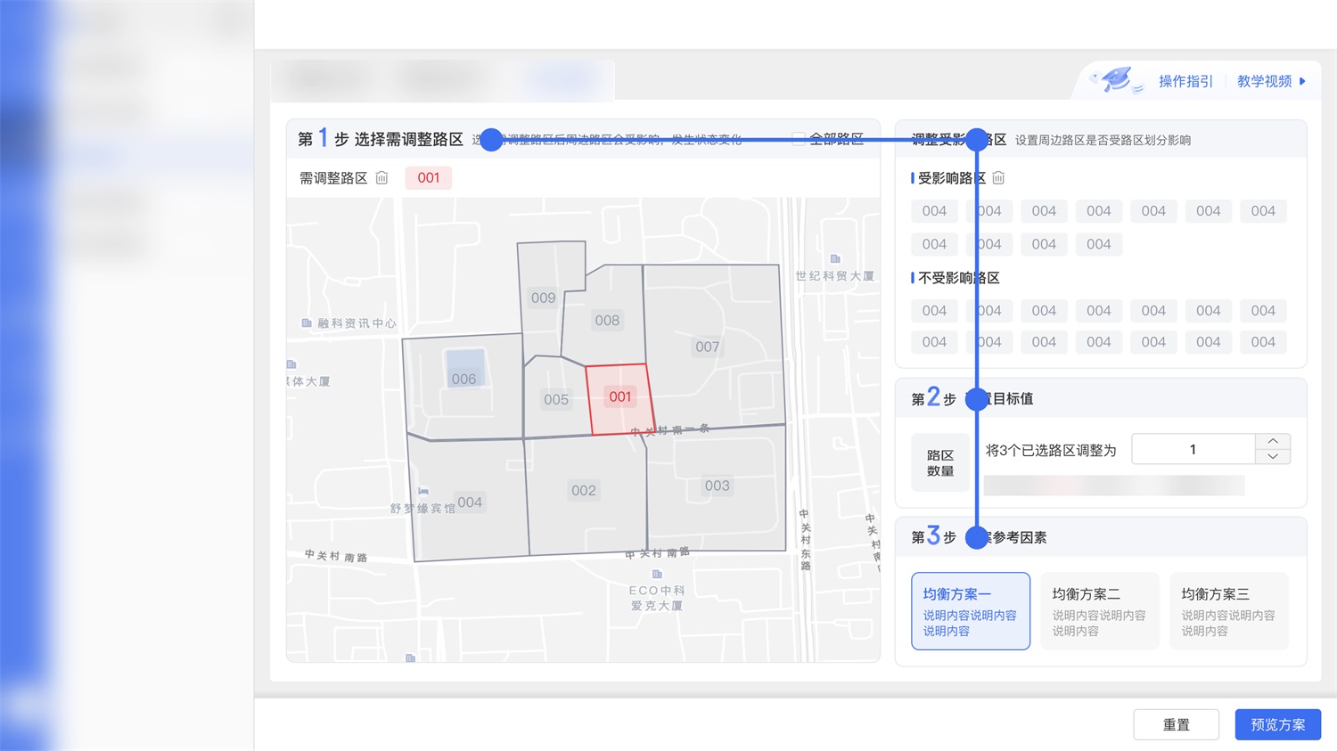 大廠出品！超全面的B端幫助體系搭建指南