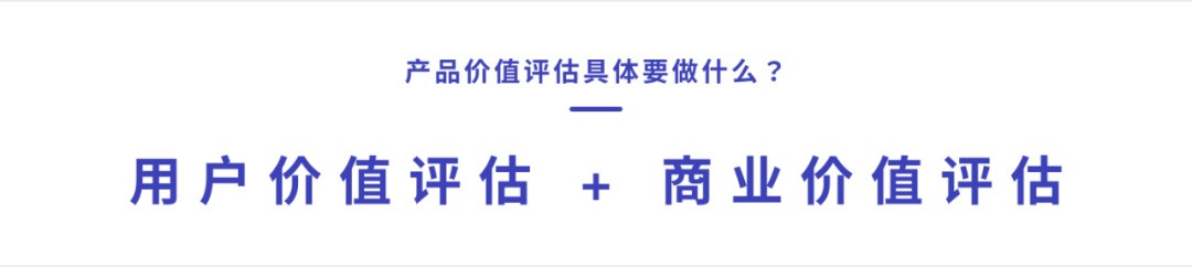 設(shè)計(jì)師如何做產(chǎn)品需求分析？來(lái)看騰訊高手的分析