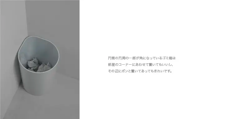 大廠出品！無意識設計如何運用到手勢交互中？