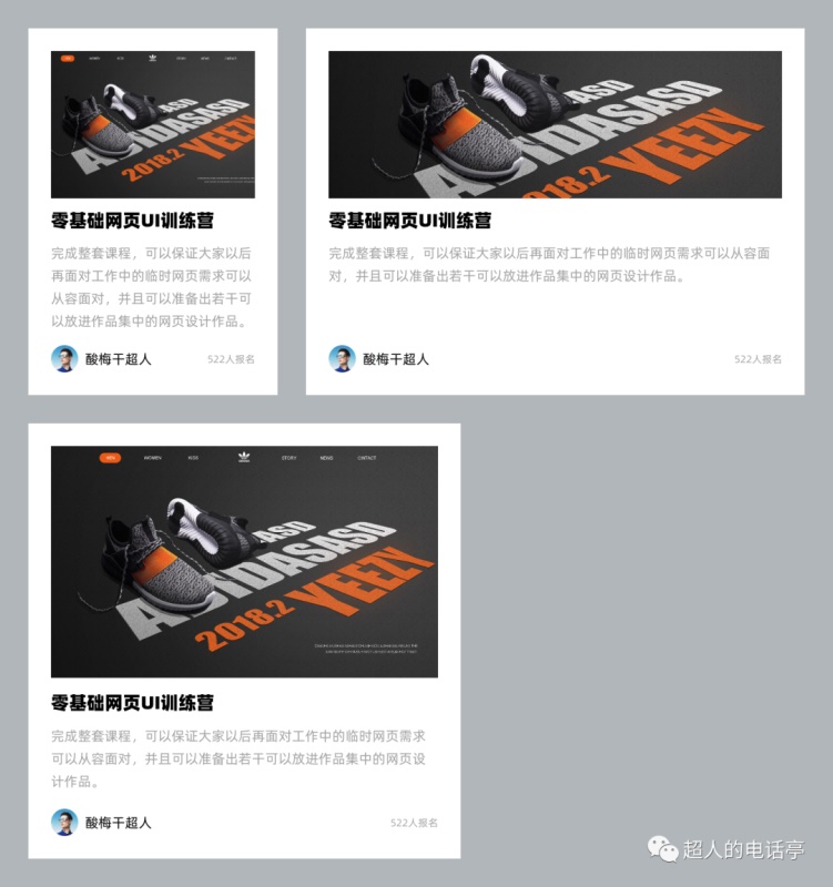 用一篇文章，幫你看懂網(wǎng)頁響應(yīng)式布局原理
