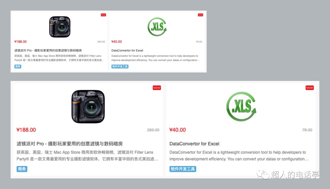 用一篇文章，幫你看懂網(wǎng)頁響應(yīng)式布局原理