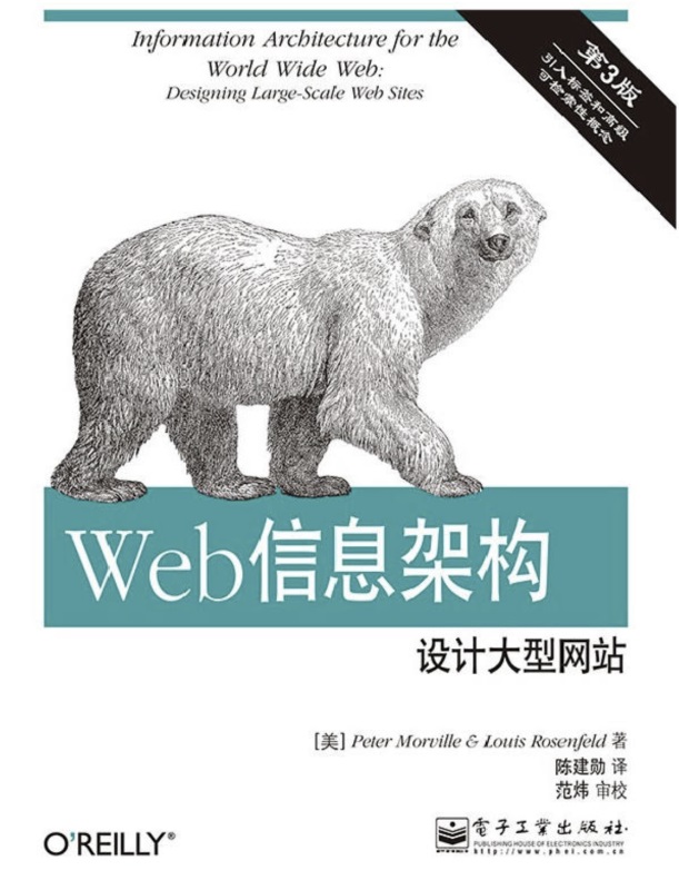 萬(wàn)字長(zhǎng)文！幫你掌握網(wǎng)頁(yè)端交互創(chuàng)意 99% 的玩法！