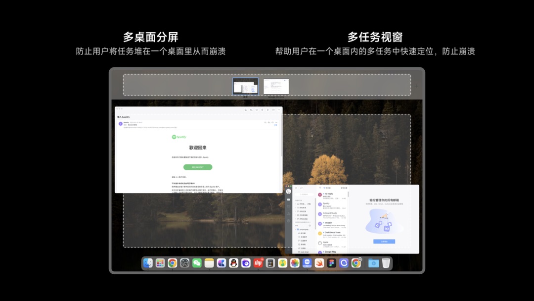 從人類學(xué)角度，探索App出海的「本地化」體驗(yàn)設(shè)計(jì)（下）