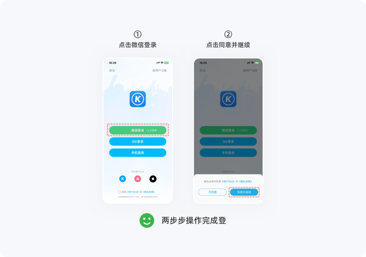 用超多案例，幫你掌握設(shè)計(jì)師必知的奧卡姆剃刀原則