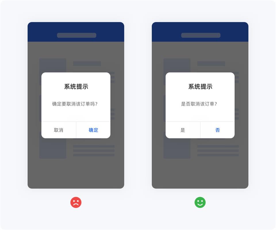 用超多案例，幫你掌握設(shè)計(jì)師必知的奧卡姆剃刀原則