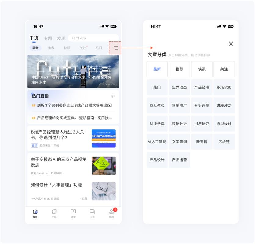 用超多案例，幫你掌握設(shè)計(jì)師必知的奧卡姆剃刀原則