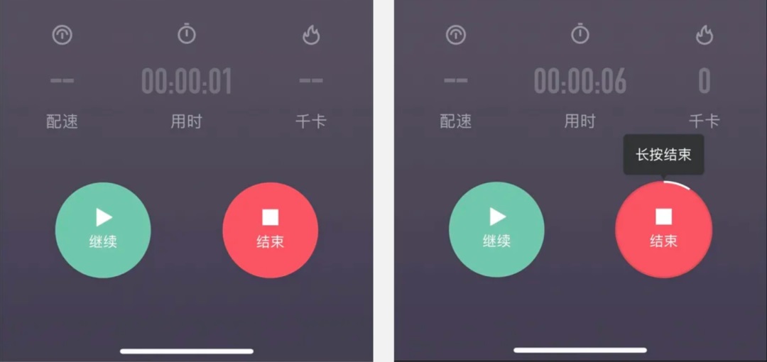 5000字干貨！五個(gè)章節(jié)幫你完整掌握「二次確認(rèn)」的設(shè)計(jì)方法