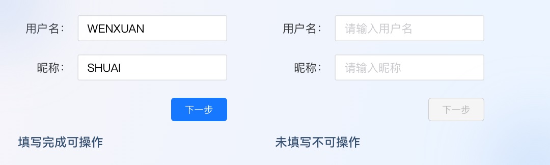 5000字干貨！三大章節(jié)幫你掌握按鈕設(shè)計(jì)常見細(xì)節(jié)