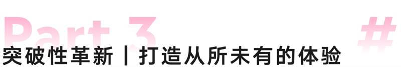 如何通過創(chuàng)新提高產(chǎn)品競爭力？騰訊高手總結(jié)了超多方法（上（下）