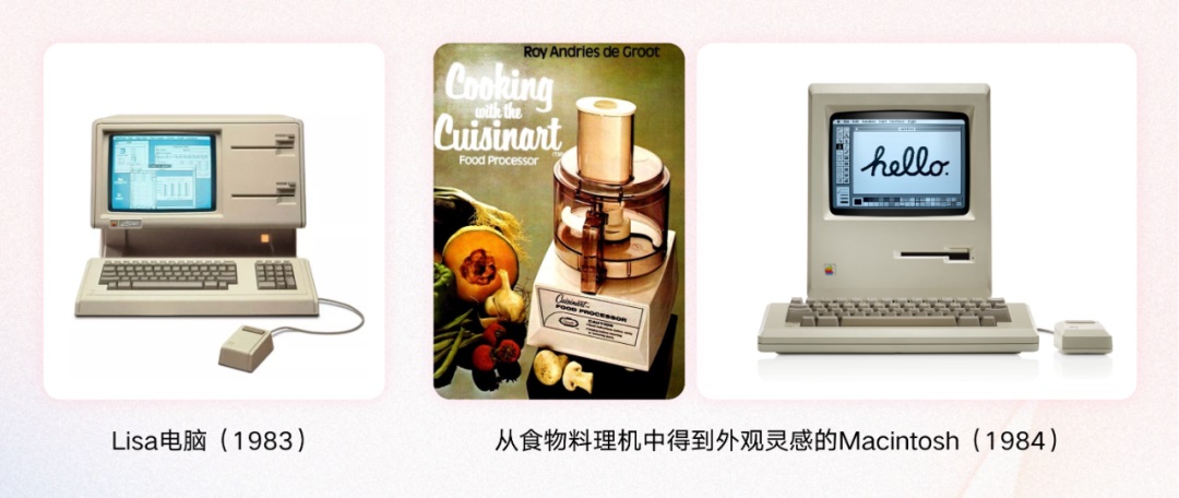 如何通過創(chuàng)新提高產(chǎn)品競爭力？騰訊高手總結(jié)了超多方法（上（下）