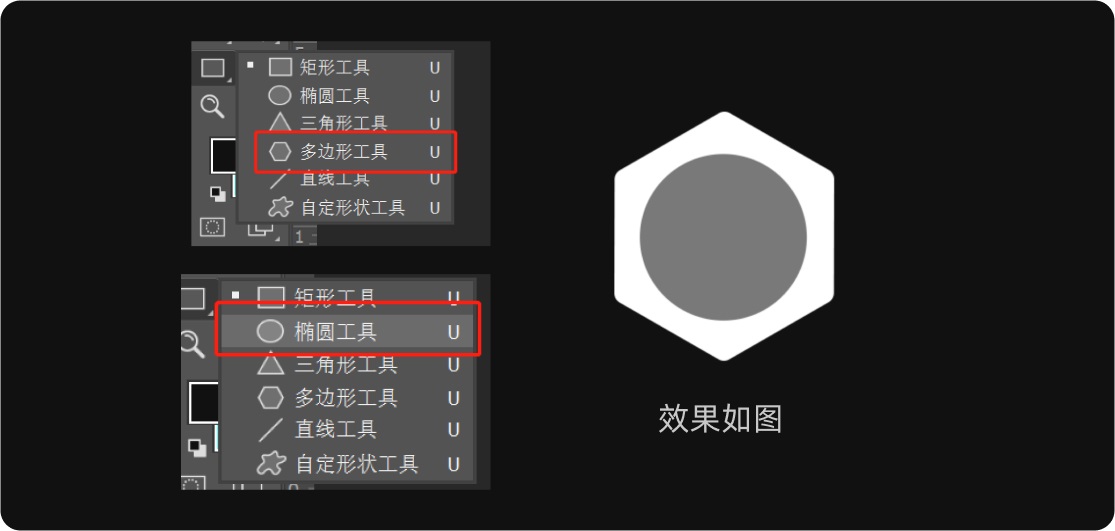 UI 保姆級教程！如何從零開始制作一個(gè)稱號牌？