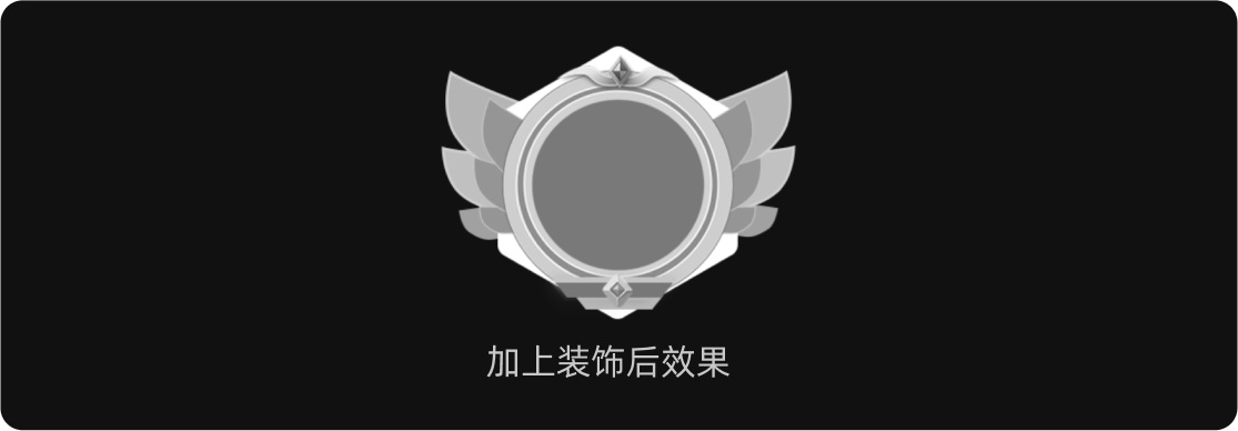 UI 保姆級教程！如何從零開始制作一個(gè)稱號牌？