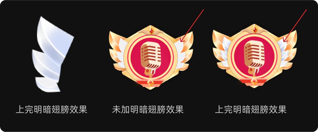 UI 保姆級教程！如何從零開始制作一個(gè)稱號牌？