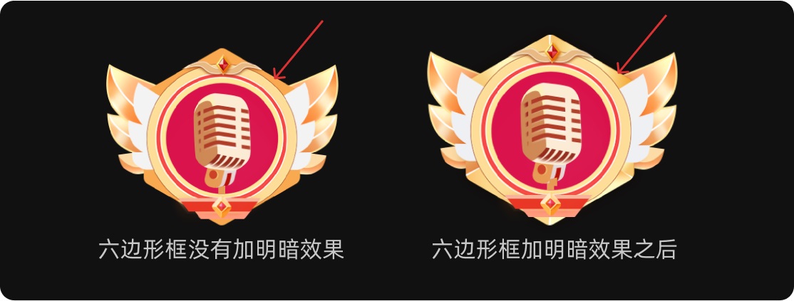 UI 保姆級教程！如何從零開始制作一個(gè)稱號牌？