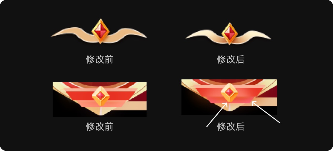 UI 保姆級教程！如何從零開始制作一個(gè)稱號牌？