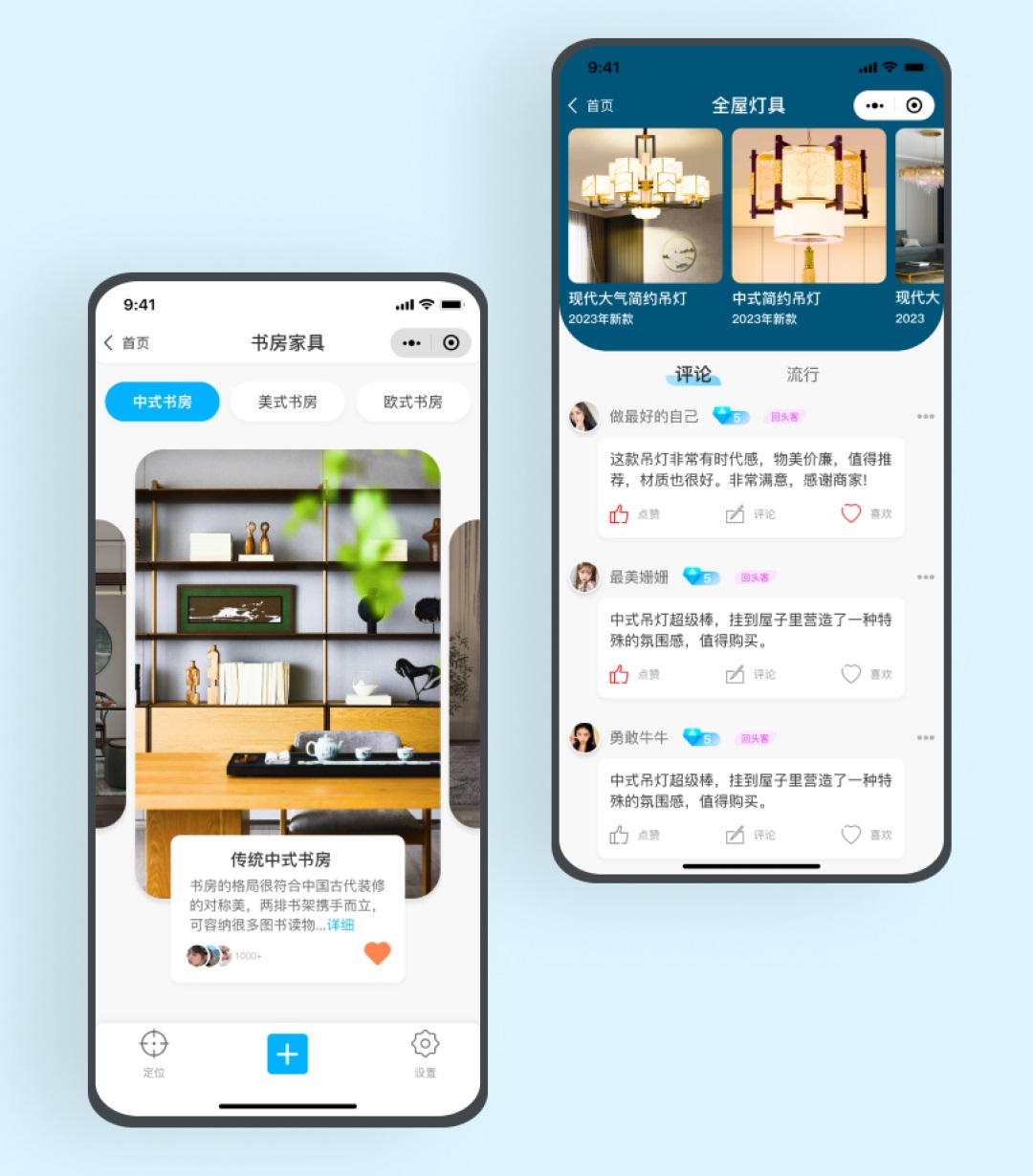 UI沒有高級感？先掌握核心的視覺