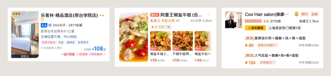 UI沒有高級感？先掌握核心的視覺