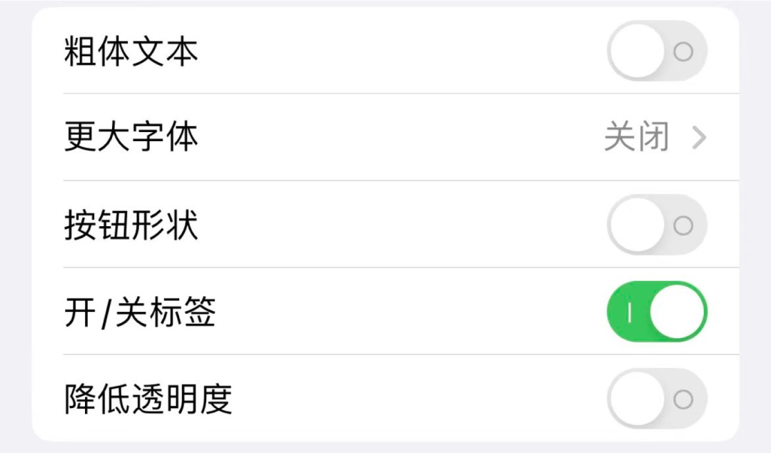 常見的UI元素是如何演變發(fā)展的？我梳理了這4個！