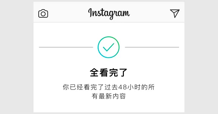 刷抖音停不下來？深度解析無限滾動的Feed流設(shè)計