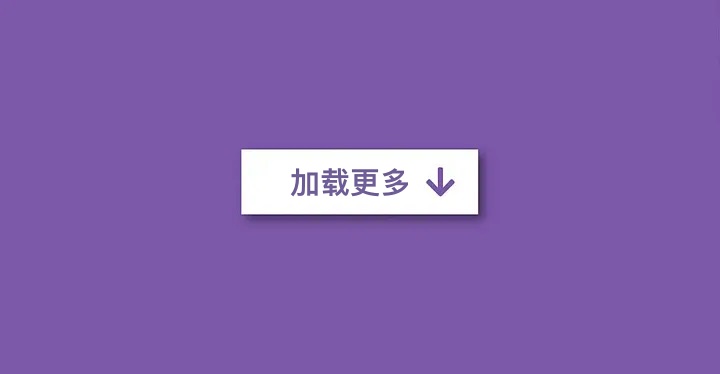 刷抖音停不下來？深度解析無限滾動的Feed流設(shè)計