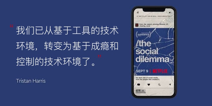 刷抖音停不下來？深度解析無限滾動的Feed流設(shè)計