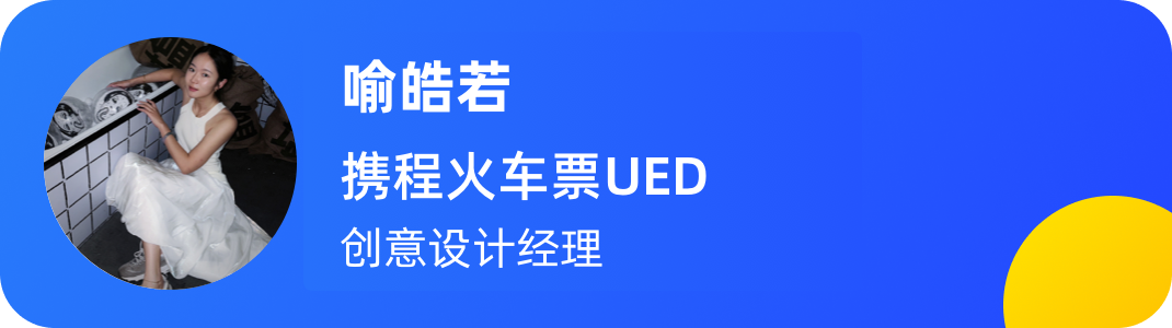 運營設計沒靈感？高效三部曲幫你打造創(chuàng)意永動機！