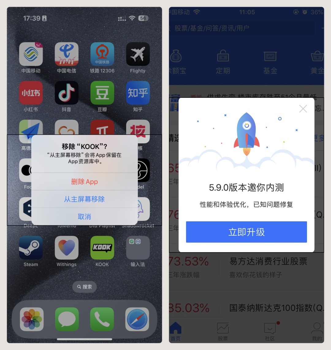 UI必看！幫你快速掌握彈窗組件的設(shè)計(jì)方式