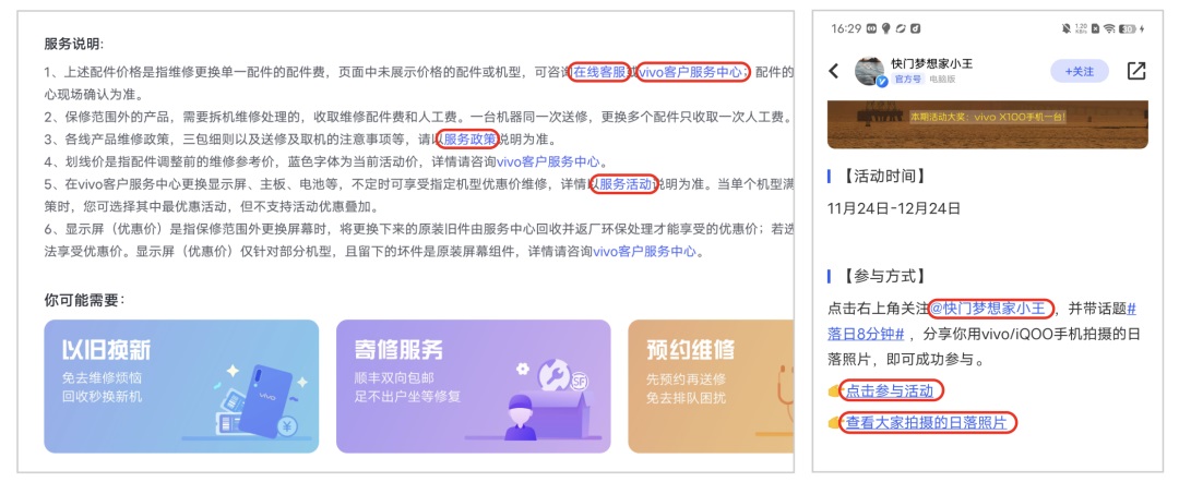 大廠出品！5000字干貨幫你完整掌握導(dǎo)航系統(tǒng)設(shè)計
