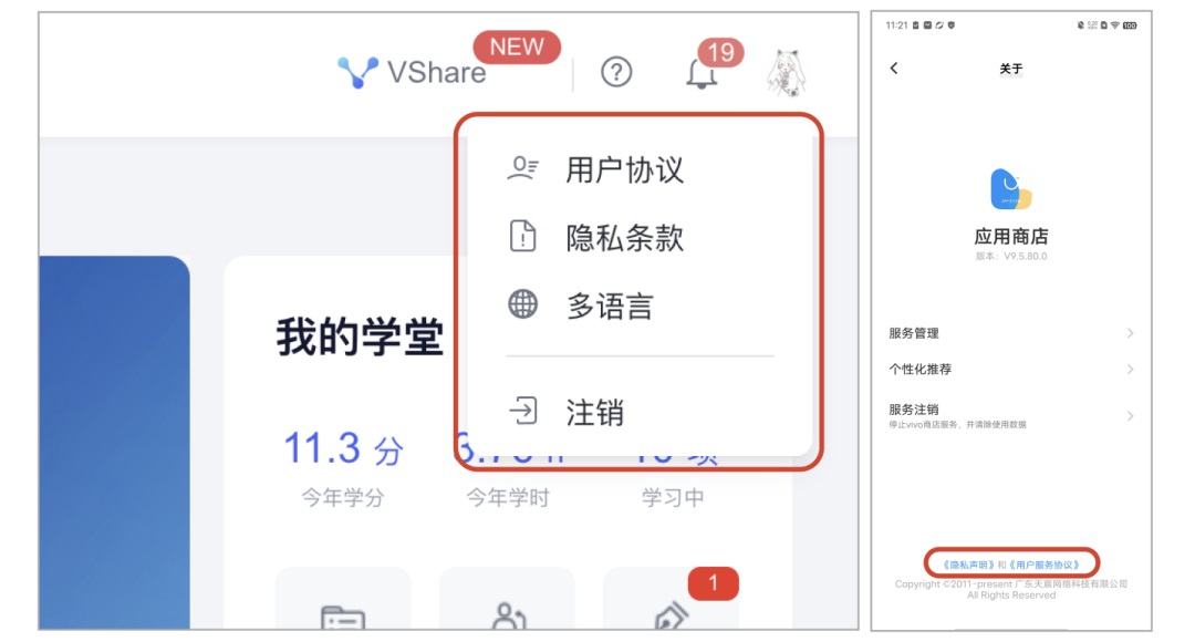 大廠出品！5000字干貨幫你完整掌握導(dǎo)航系統(tǒng)設(shè)計