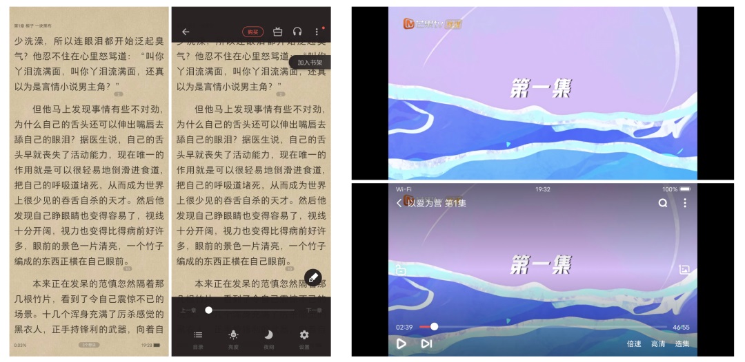 大廠出品！5000字干貨幫你完整掌握導(dǎo)航系統(tǒng)設(shè)計