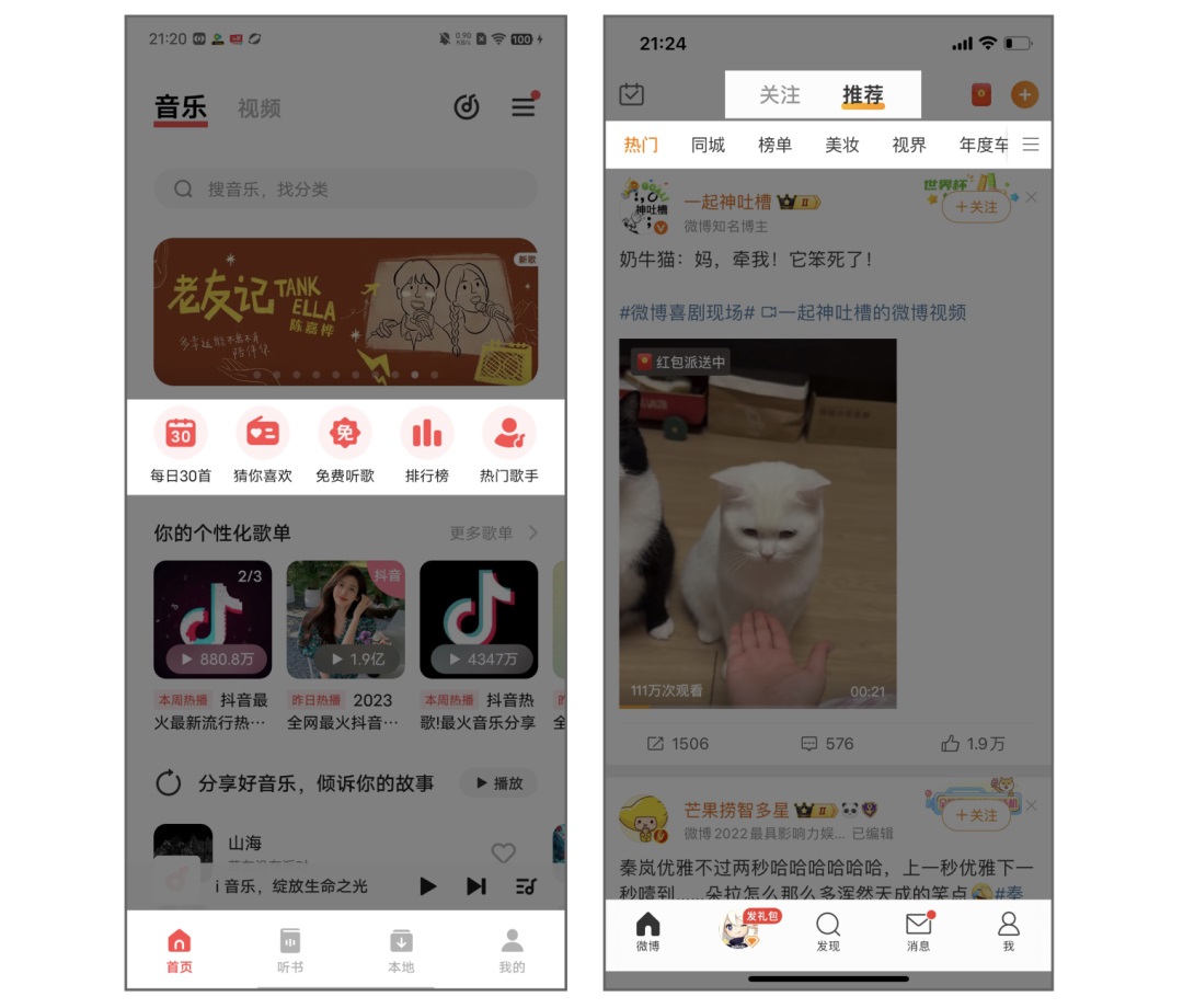 大廠出品！5000字干貨幫你完整掌握導(dǎo)航系統(tǒng)設(shè)計