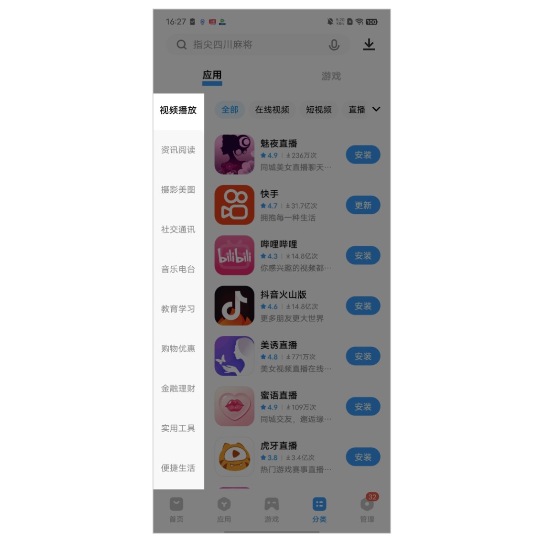 大廠出品！5000字干貨幫你完整掌握導(dǎo)航系統(tǒng)設(shè)計