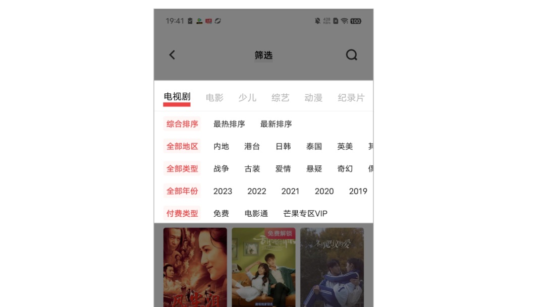 大廠出品！5000字干貨幫你完整掌握導(dǎo)航系統(tǒng)設(shè)計