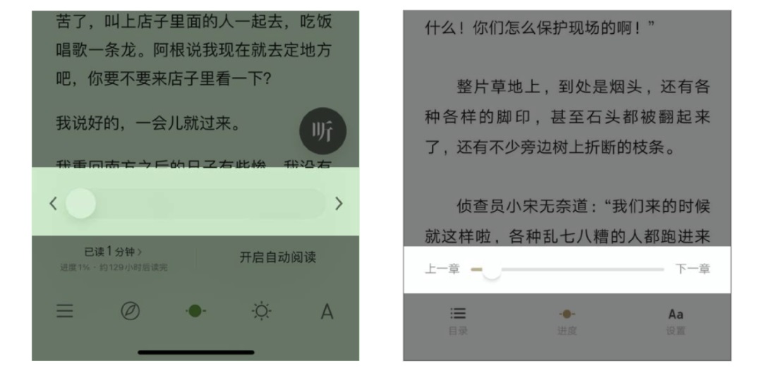大廠出品！5000字干貨幫你完整掌握導(dǎo)航系統(tǒng)設(shè)計
