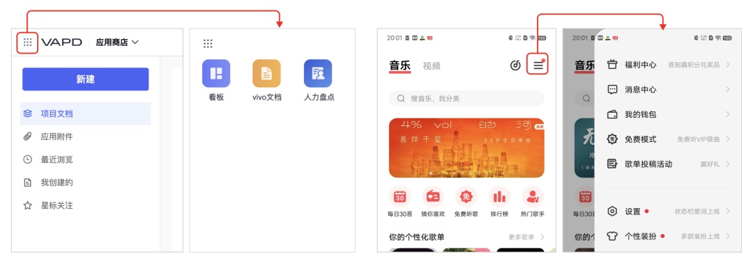 大廠出品！5000字干貨幫你完整掌握導(dǎo)航系統(tǒng)設(shè)計